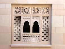 264 Grand Moschee.JPG